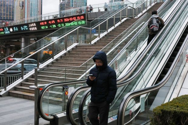 Stocks sink as inflation fears emerge